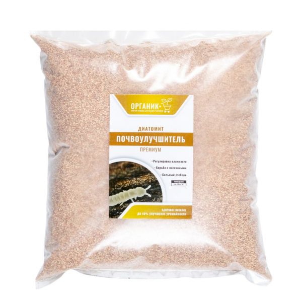 Soil improver Diatomite 3l